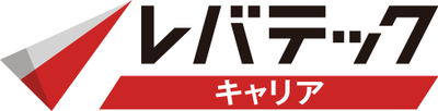 レバテックキャリア