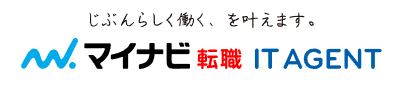 マイナビITエージェント