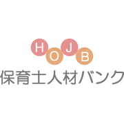 保育士人材バンク