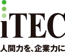 アイテック 基本情報技術者講座