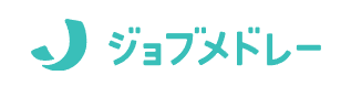 ジョブメドレー（理学療法士）