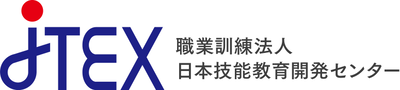 JTEX 基本情報技術者講座