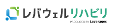 レバウェルリハビリ（旧リハのお仕事）