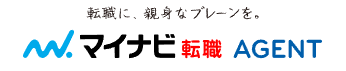 マイナビエージェント（ミドルシニア向け）