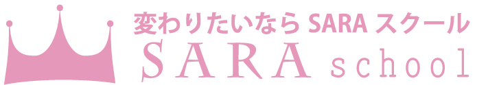 SARAスクール ネイル講座