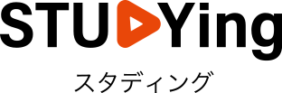 スタディング 宅建合格コース