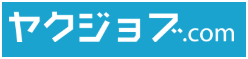 ヤクジョブ