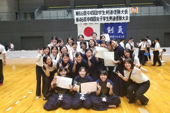 女子剣道部 Ipu 環太平洋大学 体育会サイト