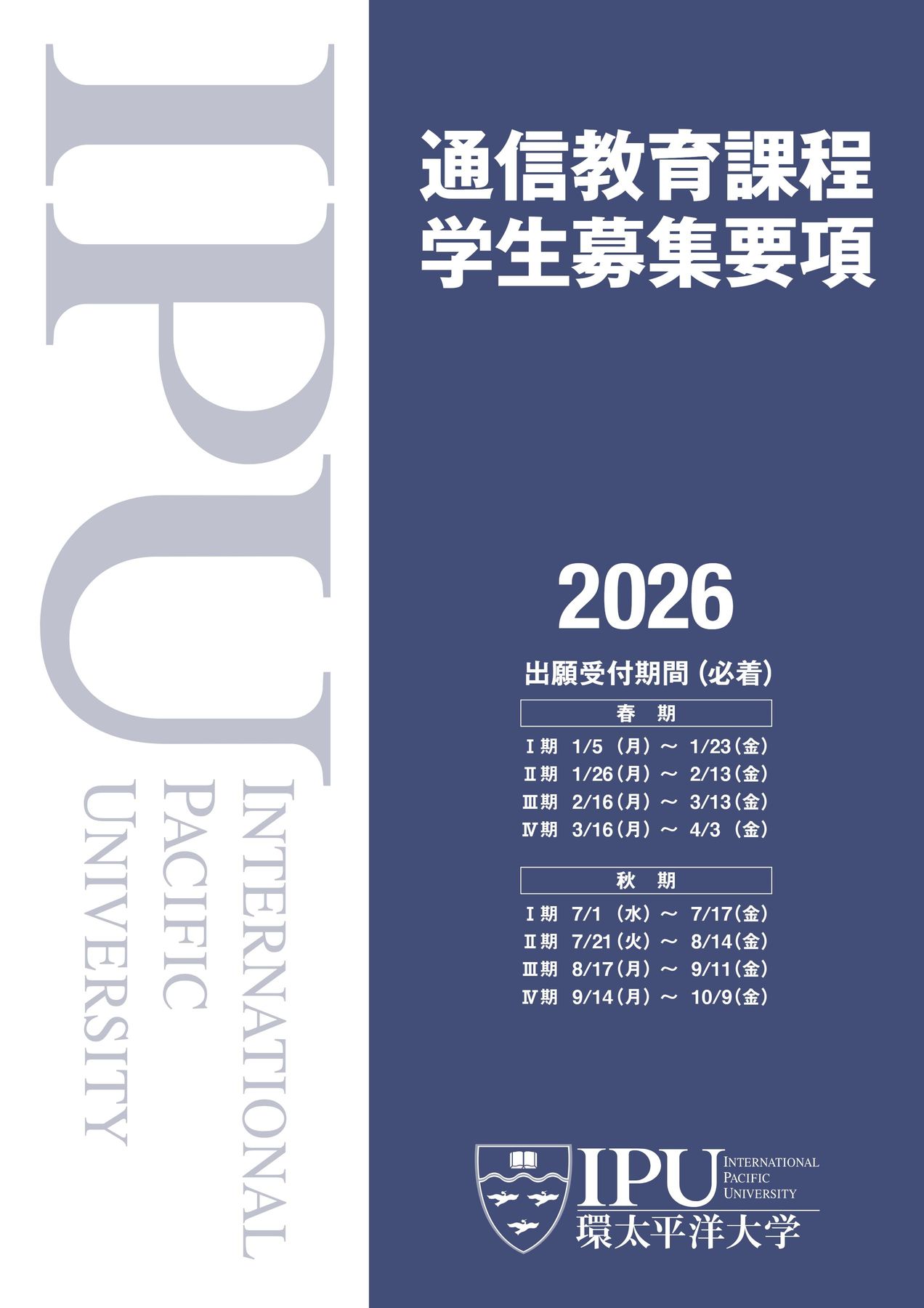 x2.jpg?c=20251031172913