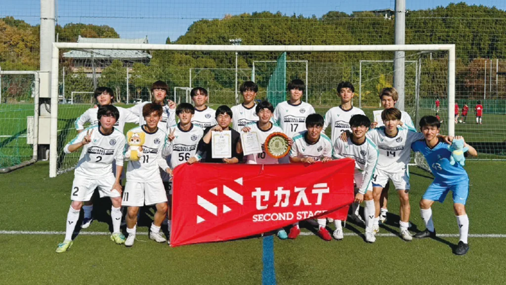 フットサルサークル