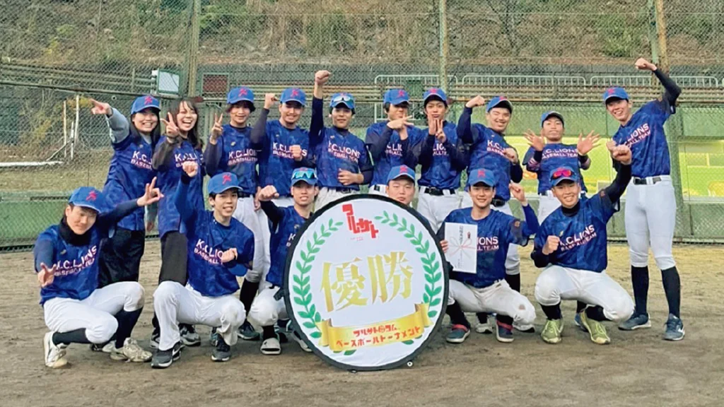 軟式野球サークル