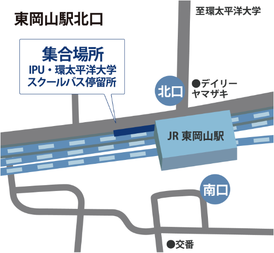 東岡山駅北口の乗り場地図