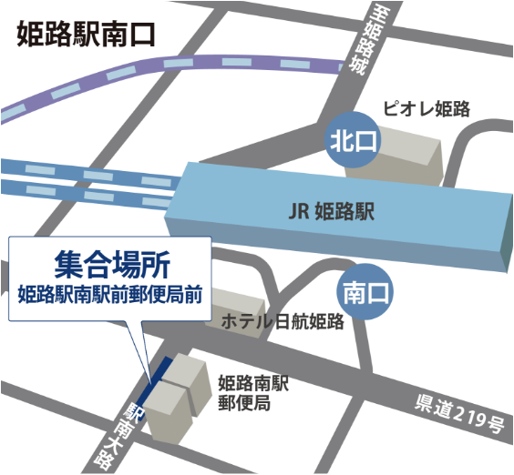 姫路駅南口の乗り場地図