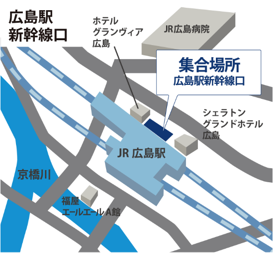 広島駅新幹線口の乗り場地図