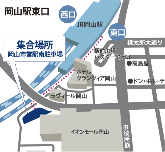 岡山駅東口の乗り場地図