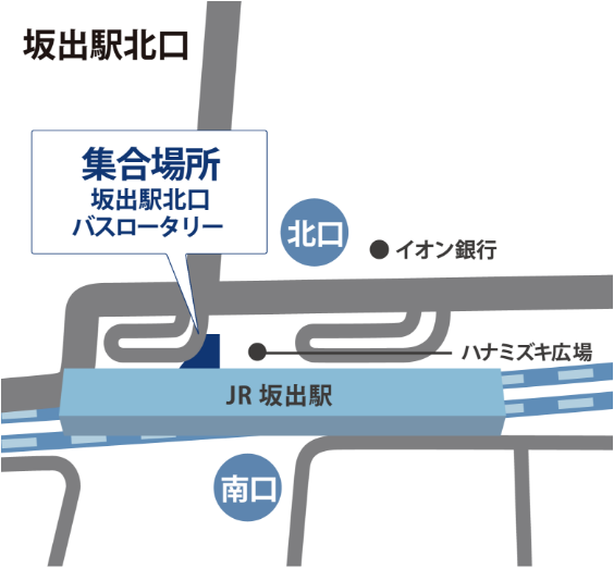 坂出駅北口の乗り場地図