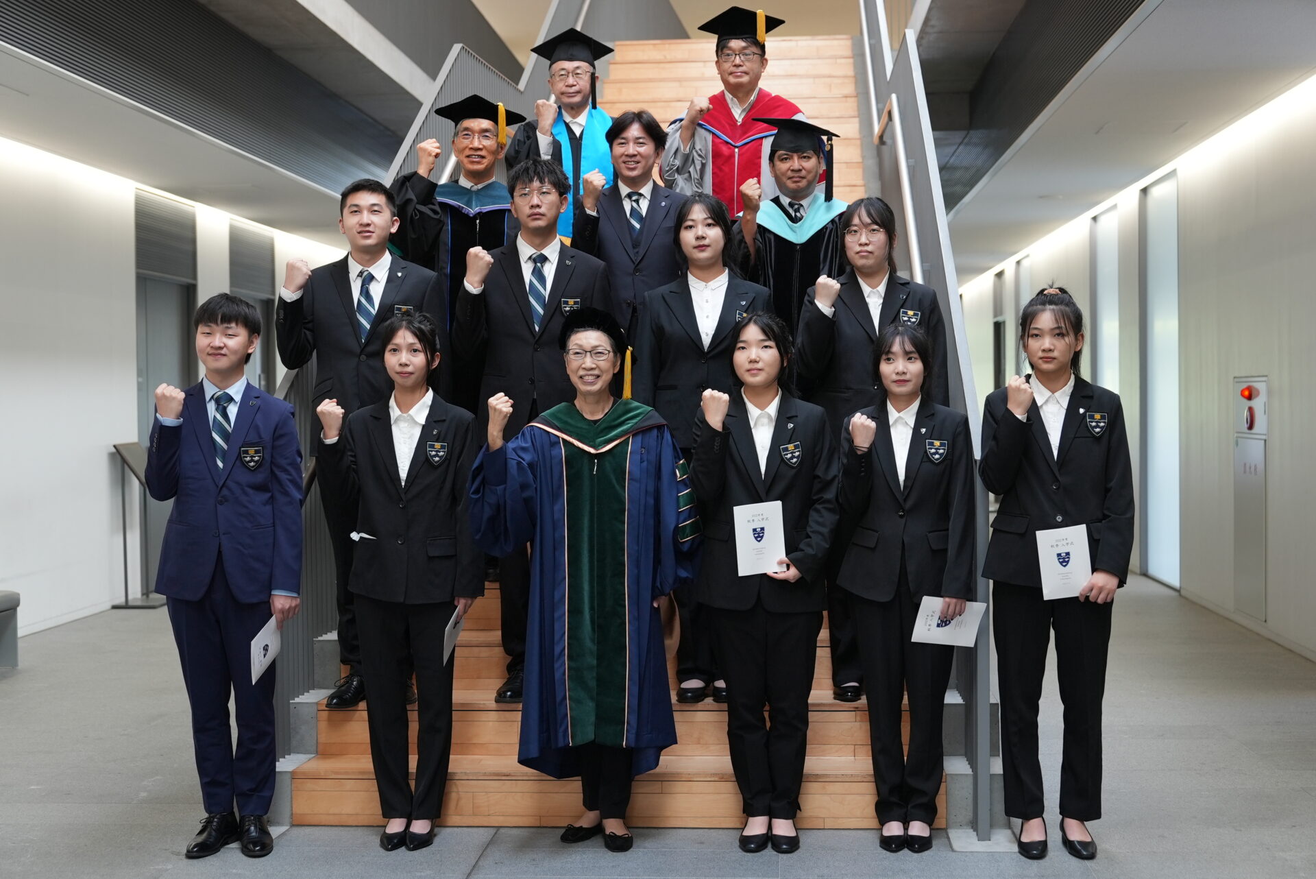 2022年度環太平洋大学 秋季 入学式 挙行 IPU・環太平洋大学