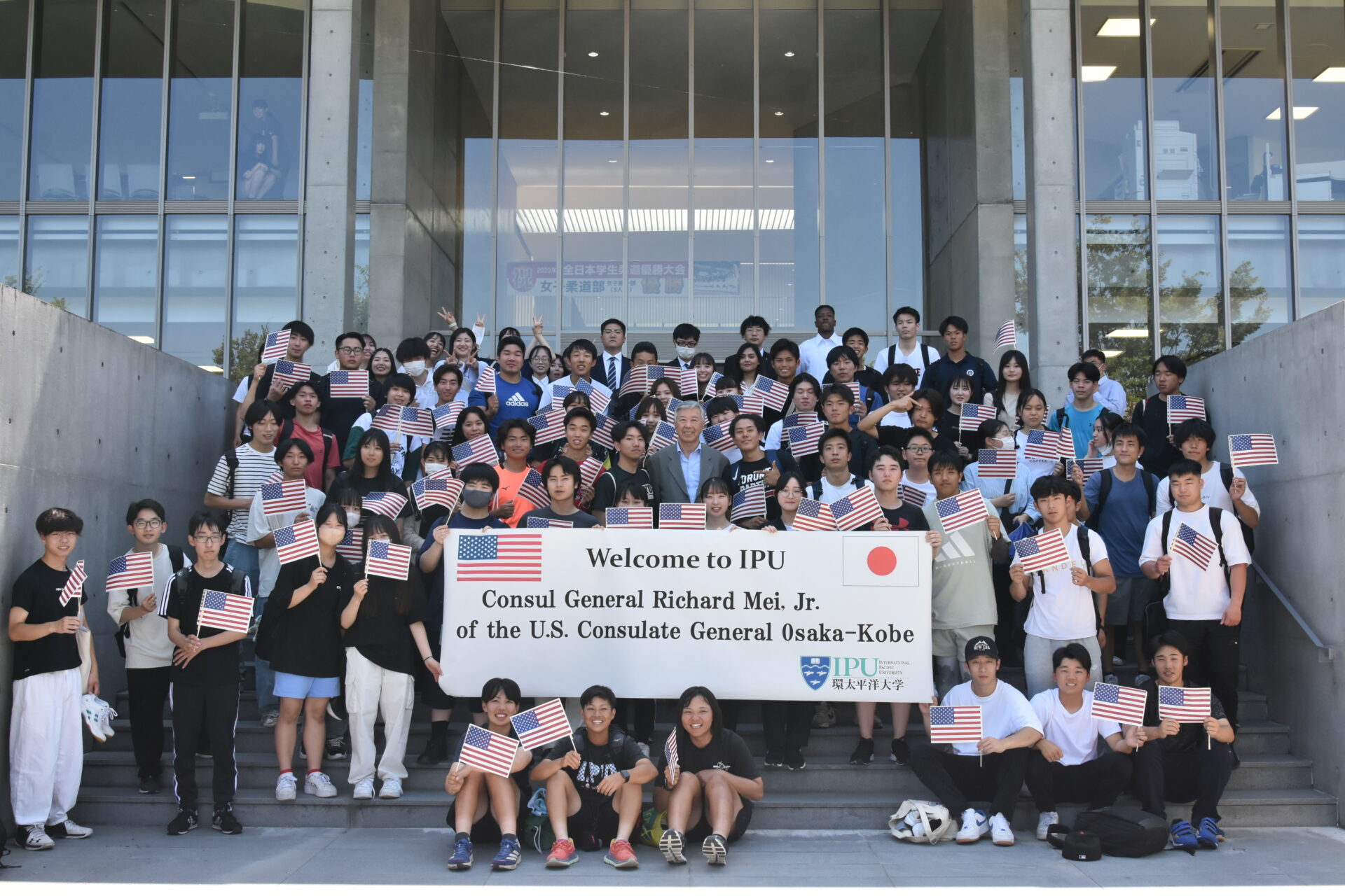リチャード・メイ駐大阪・神戸アメリカ総領事が来学されました IPU・環太平洋大学