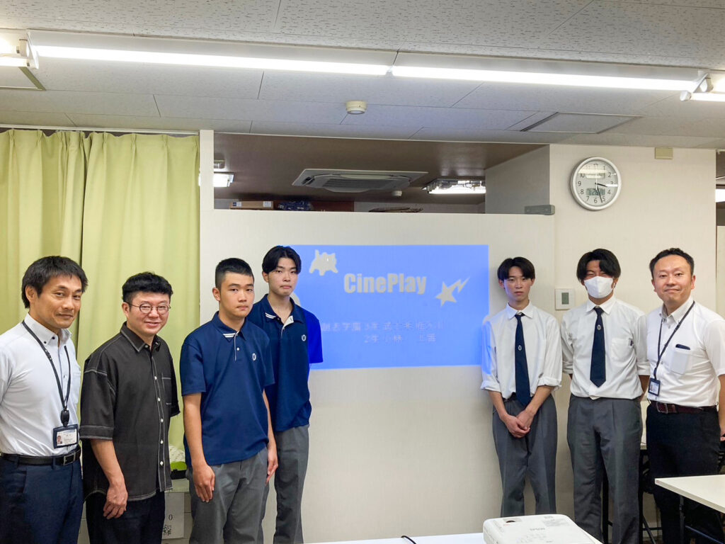 高大接続プログラム「地域課題研究」:アイデアをカタチに!高校生が創る奉還町商店街の未来 | IPU・環太平洋大学