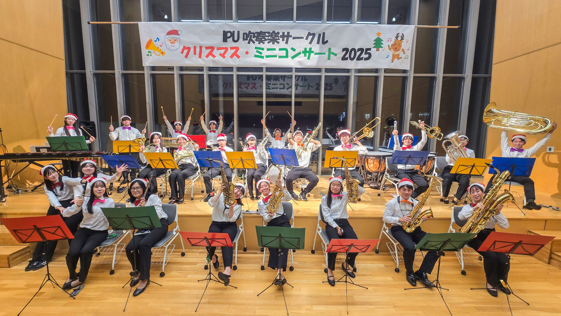 こども発達学科×吹奏楽サークル】学生たちの音色が届ける学内